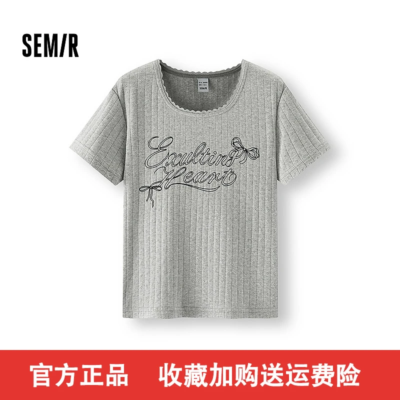 森马短袖T恤女字母花边修身正肩镂空提花上衣甜美