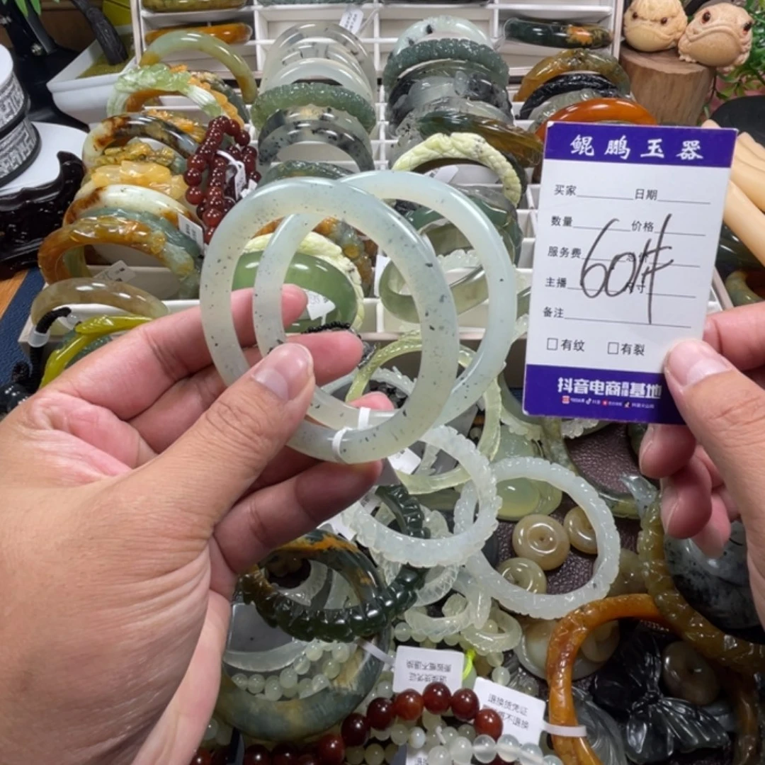 未镶嵌蛇纹石玉手镯