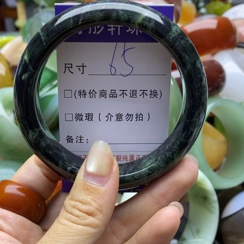 未镶嵌蛇纹石玉手镯