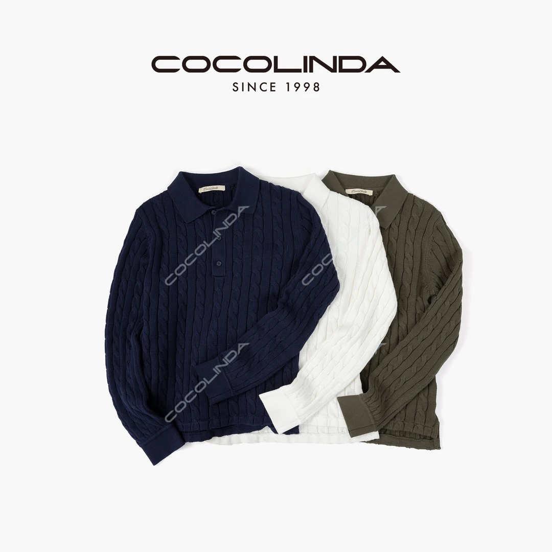 COCOLINDA | 100%棉三色7针坑条麻花POLO小领口针织外套S5386