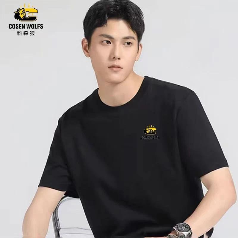 DX6520新款夏季一秒速干圆领运动T恤男女情侣款