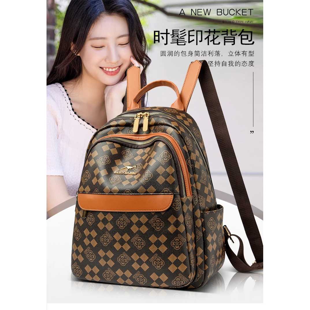 新款时尚轻奢百搭潮流女士单肩斜挎包013花棕