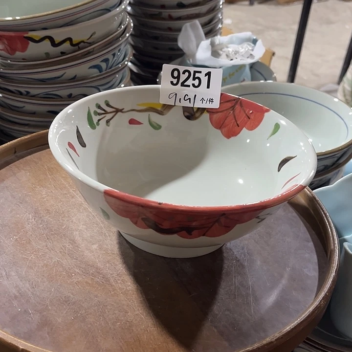 瓷微瑕外贸餐具9251