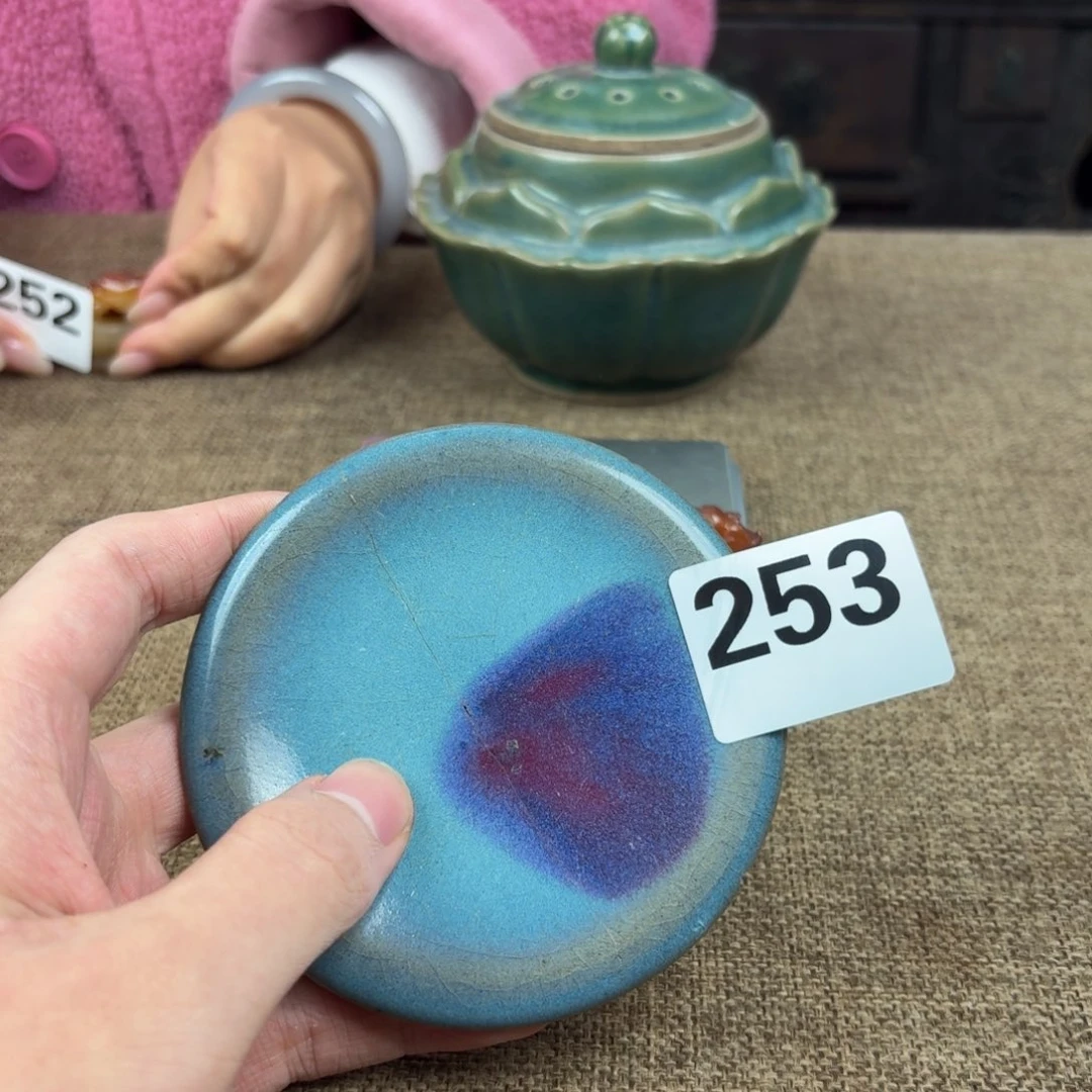 瓷片瓷片正能量8888888888