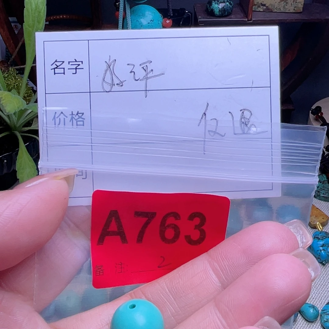 绿石头手工十堰古风配饰