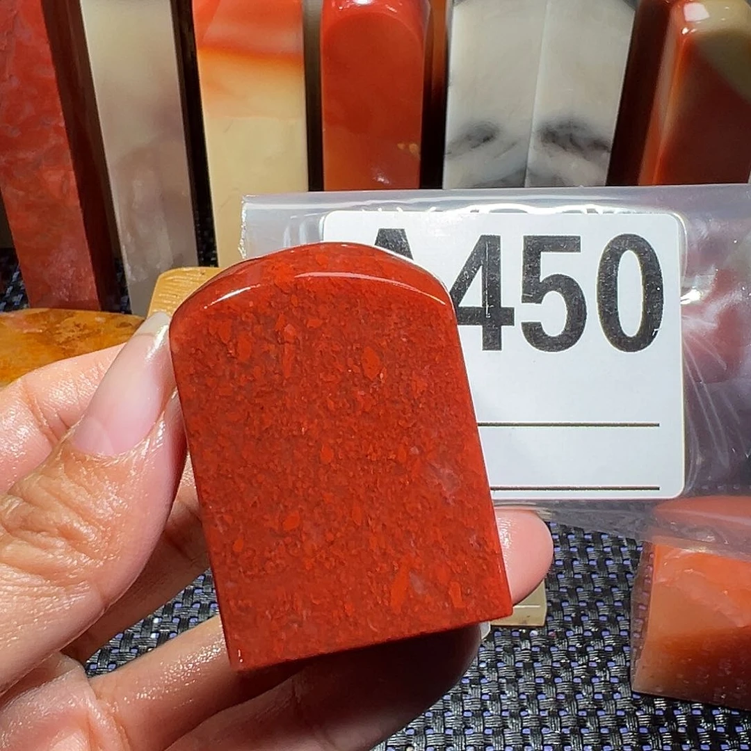 【闪购商品】寿山石印石松*阁老挝石