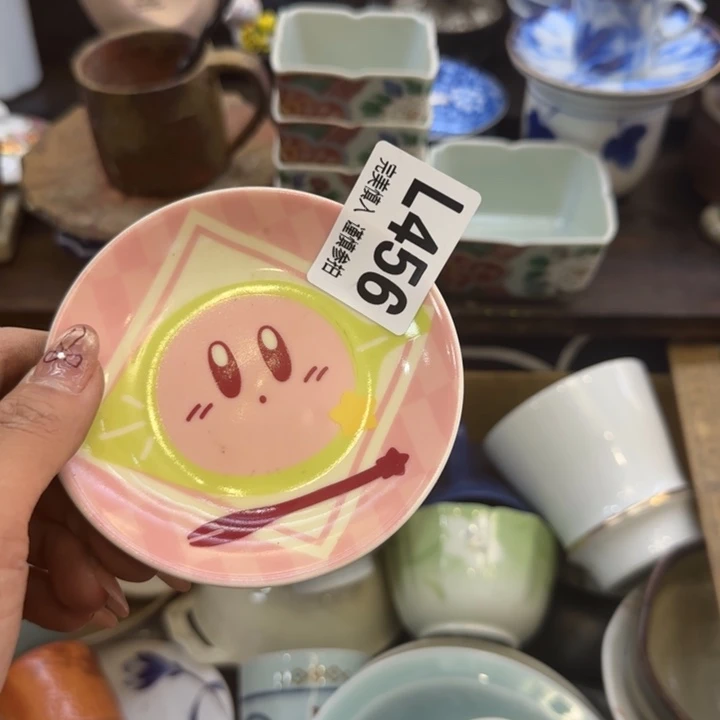 瓷片凛*哈哈哈哈哈就好