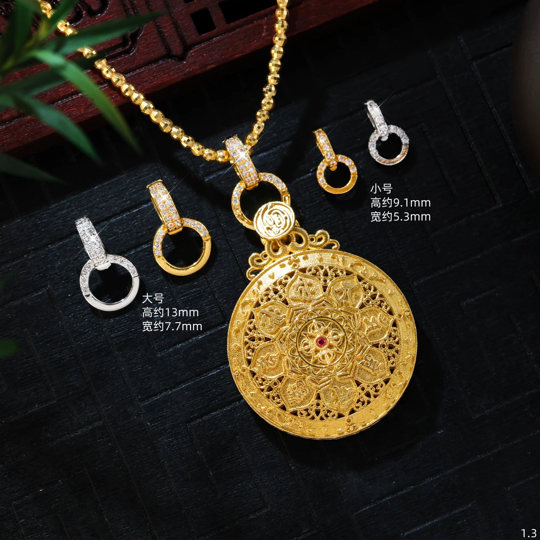 【金豆】“限日寸”宠粉||18K金豪镶吊坠扣万能扣头连接扣双环马蹄扣C