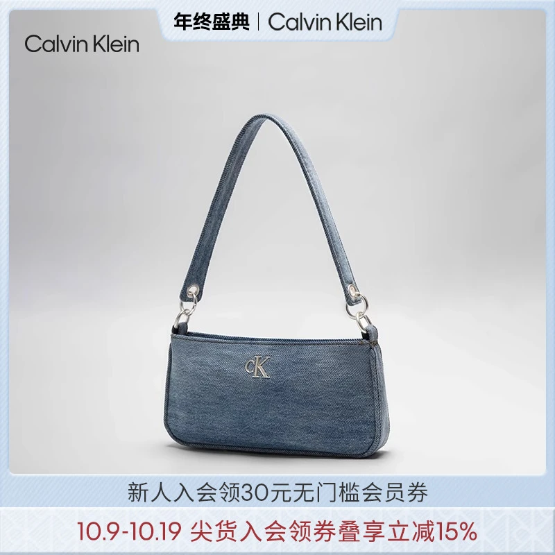 CK女包25春夏休闲金属字母牛仔单肩包腋下包4F3217G
