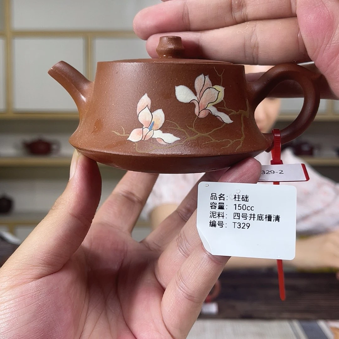 茶壶紫砂紫砂艺术