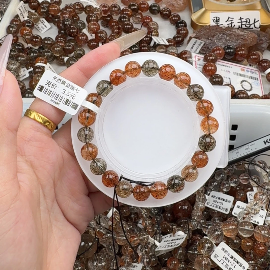 未镶嵌手链水晶黑金超七多样性发其一