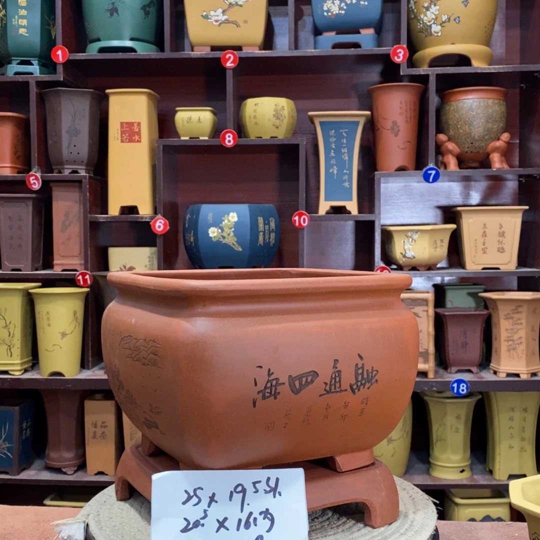 紫砂艺术紫砂花盆