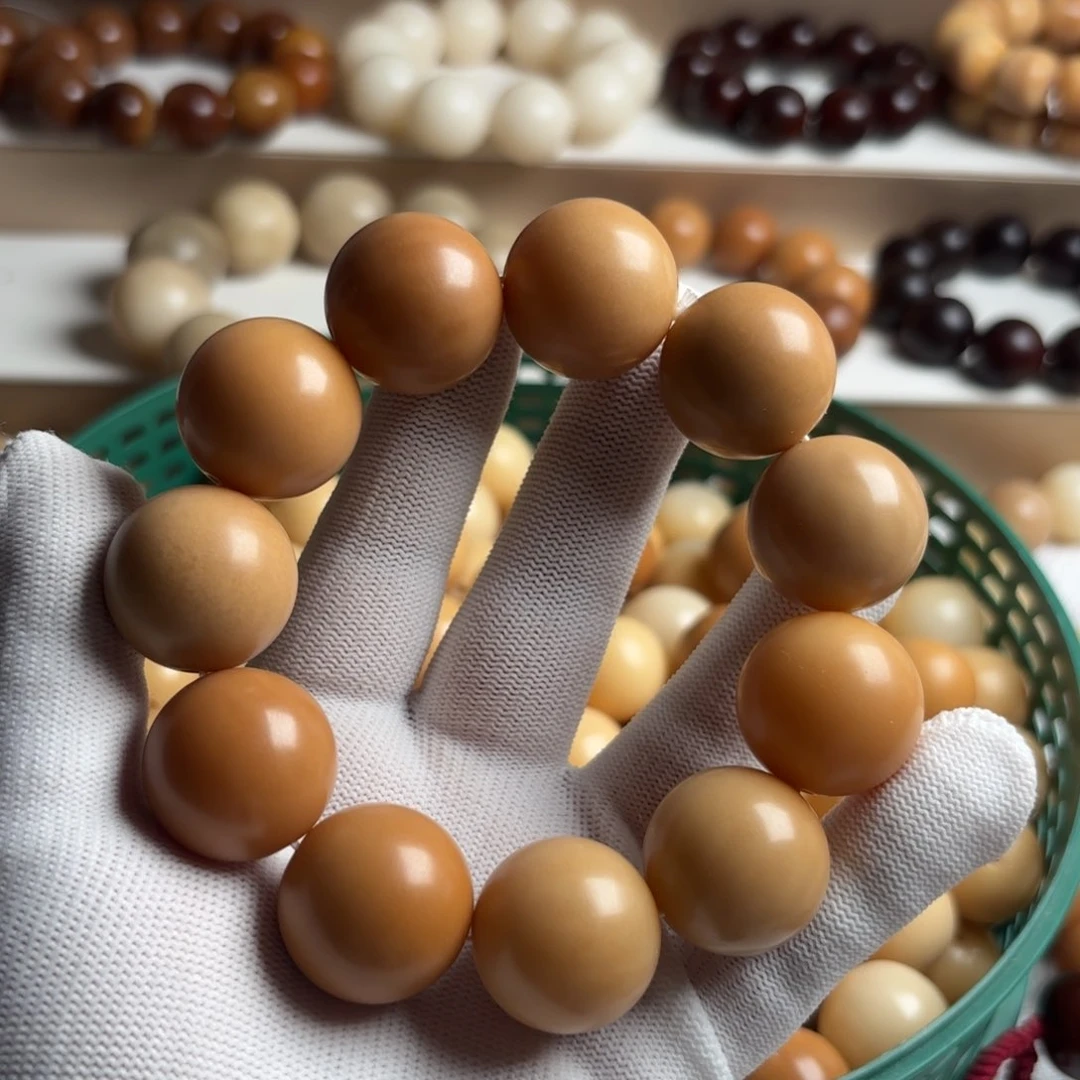 菩提根/象牙果手串卡23干磨微瑕 带瓜瓜微瑕