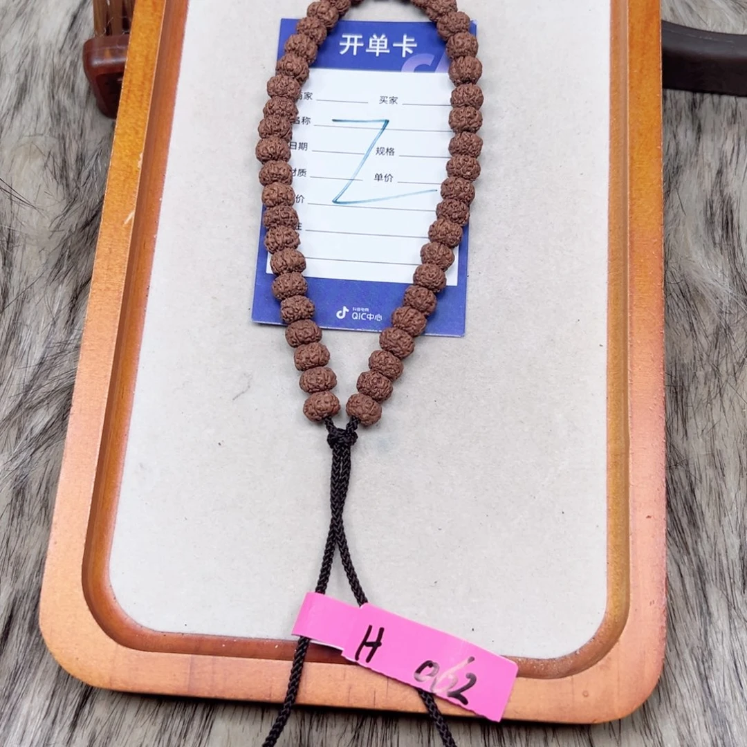 Y***U金刚菩提吊坠金刚