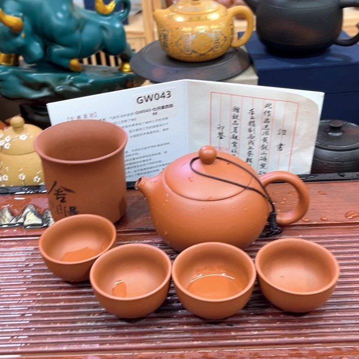 紫砂茶案一套价格