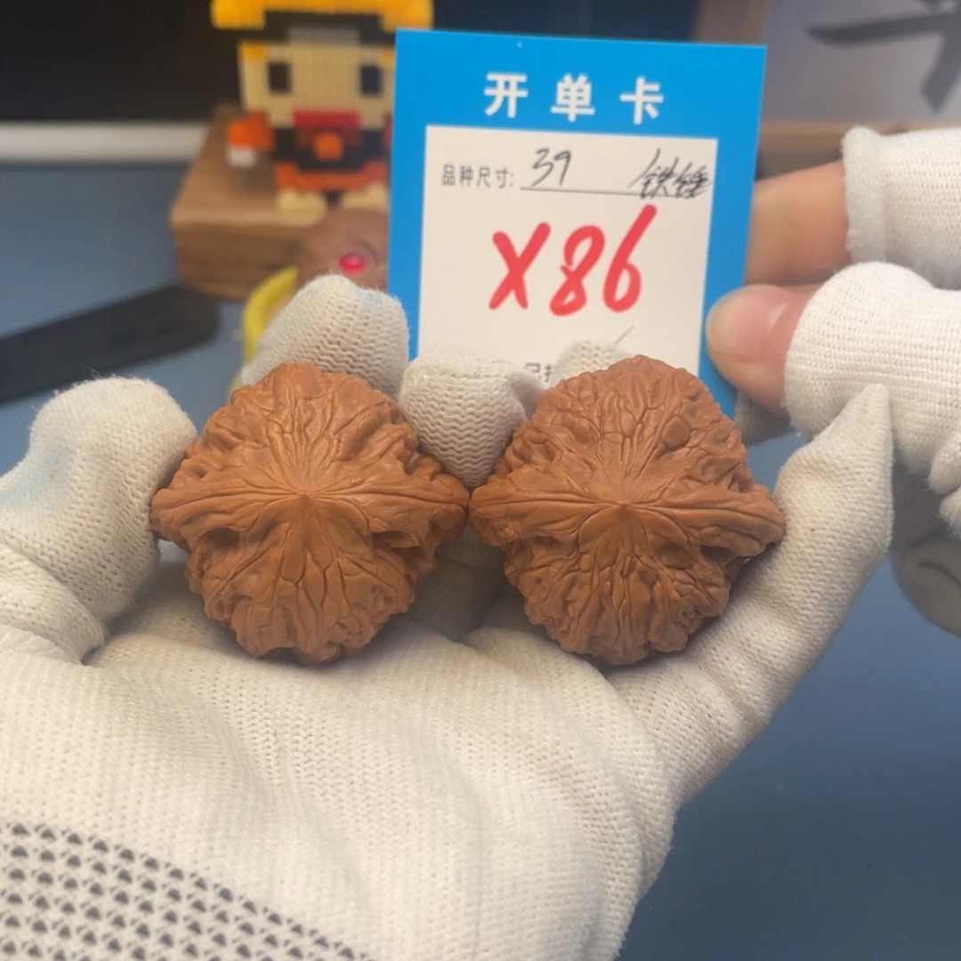 核桃文玩核桃铁锤