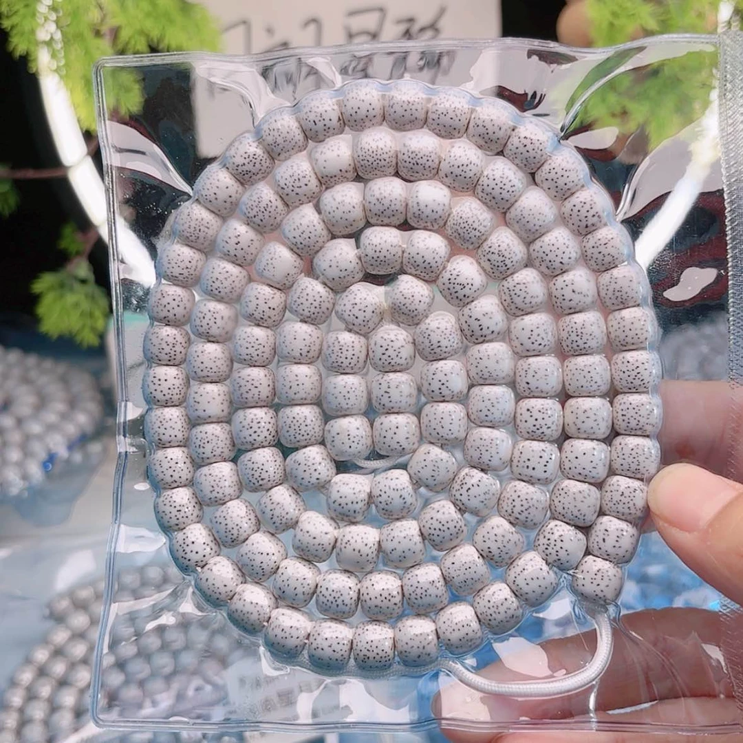 【闪购商品】星月菩提吊坠肉***咪星月