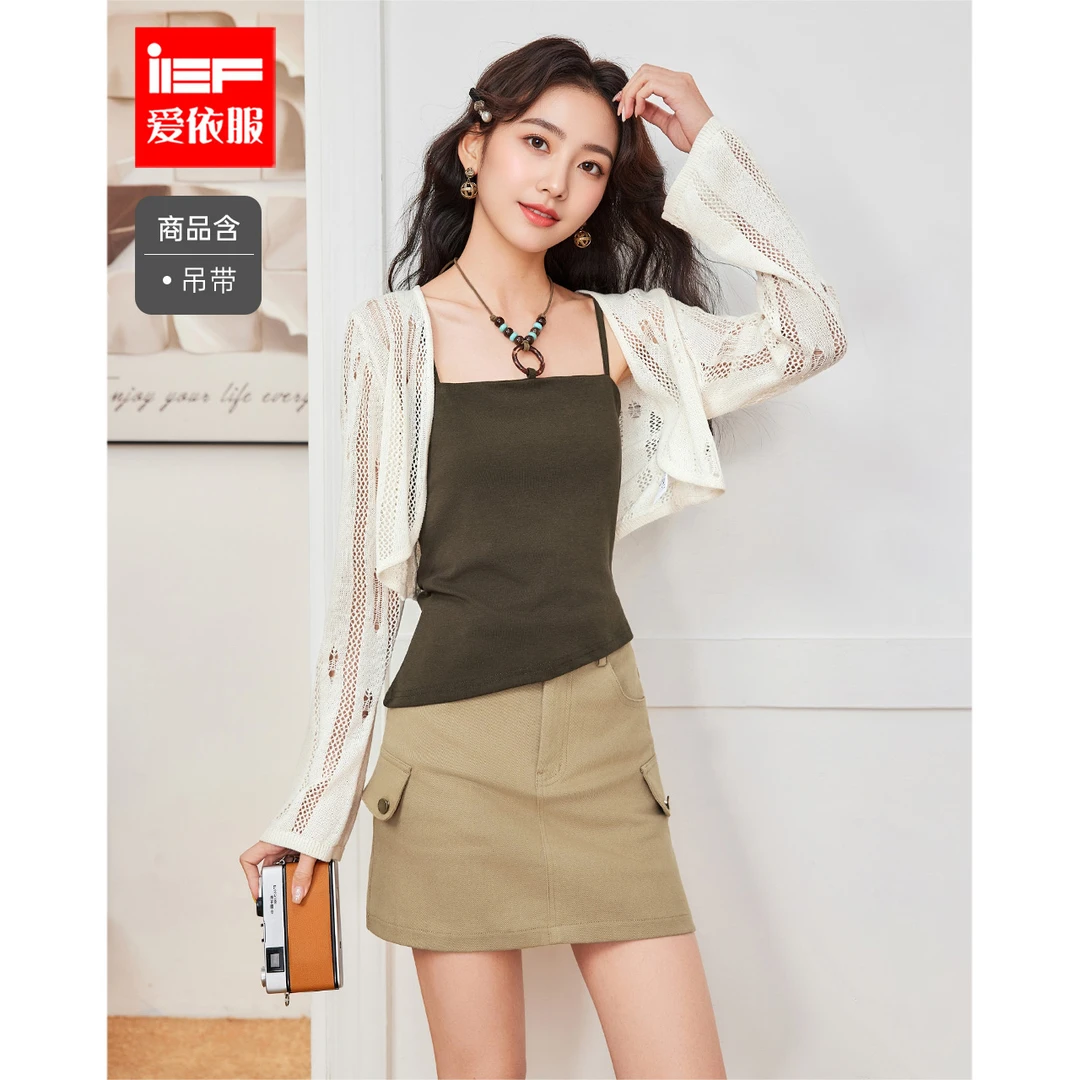 IEF/爱依服2025秋季新款废土风美拉德氛围感上下套裙三件套