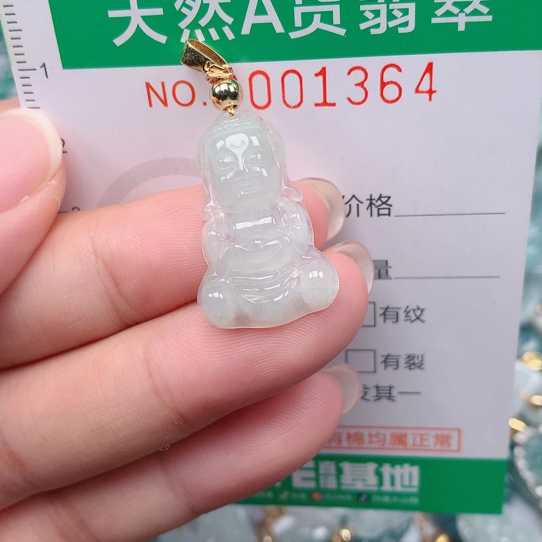颈饰未镶嵌翡翠00000001364