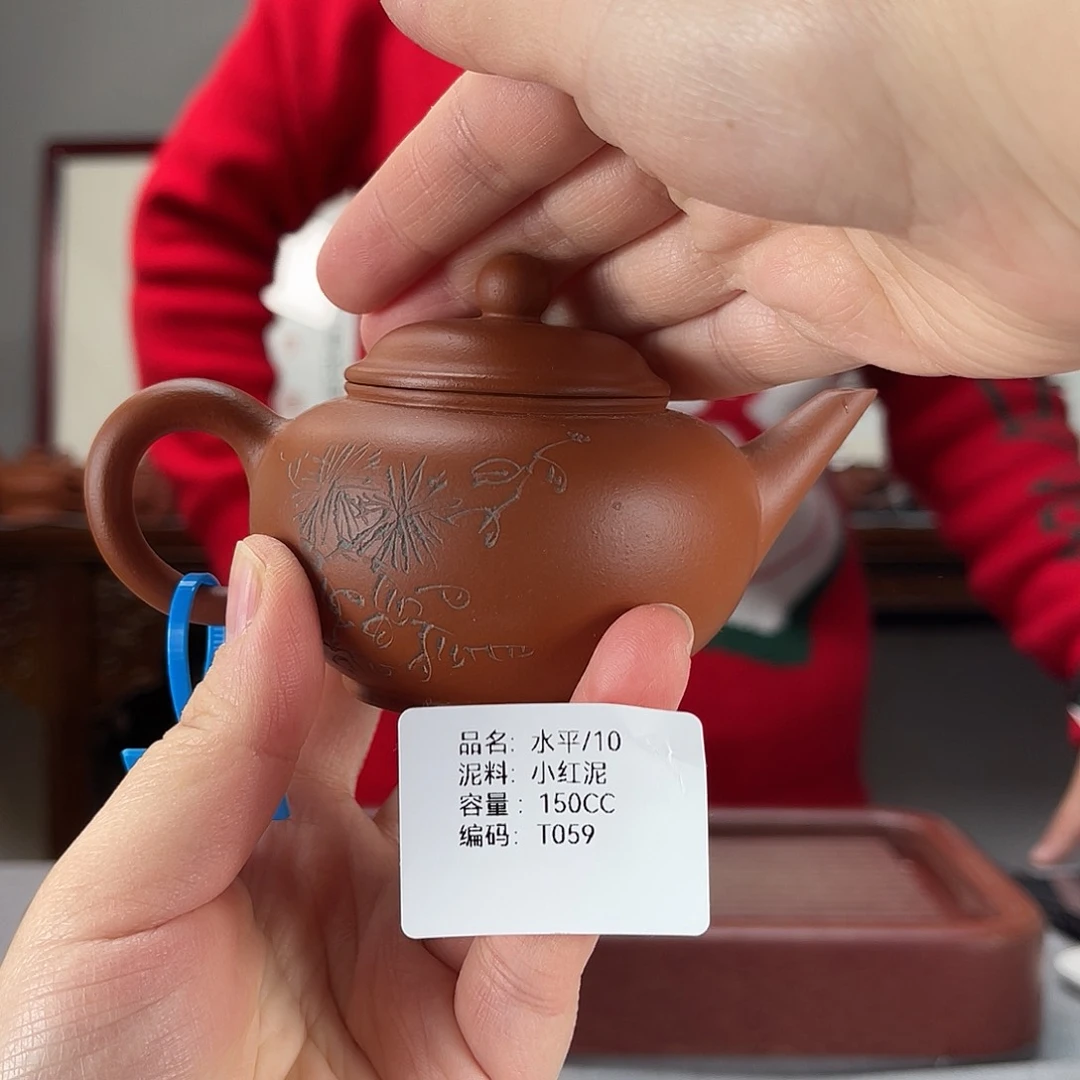 紫砂茶壶方圆紫砂排队