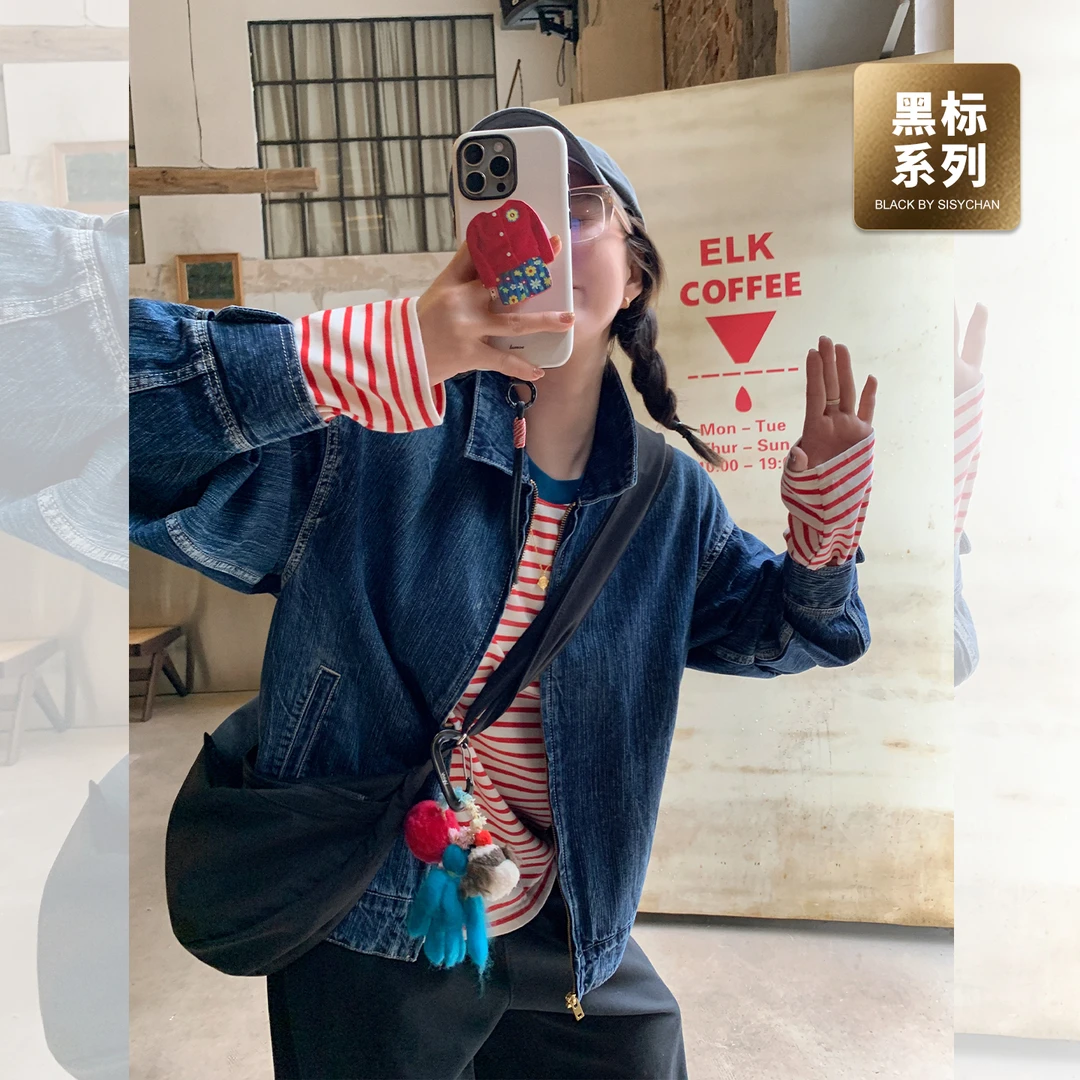 莉贝琳sisy黑标牛仔外套宽松显瘦拉链休闲夹克上衣短款S25108JC01