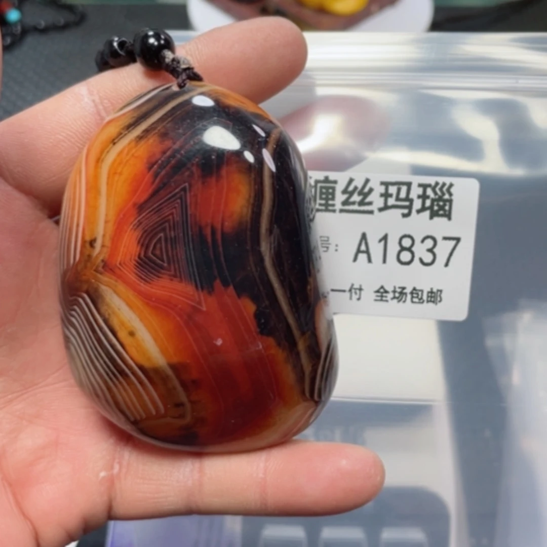 【闪购商品】玛瑙/玉髓颈饰未镶嵌