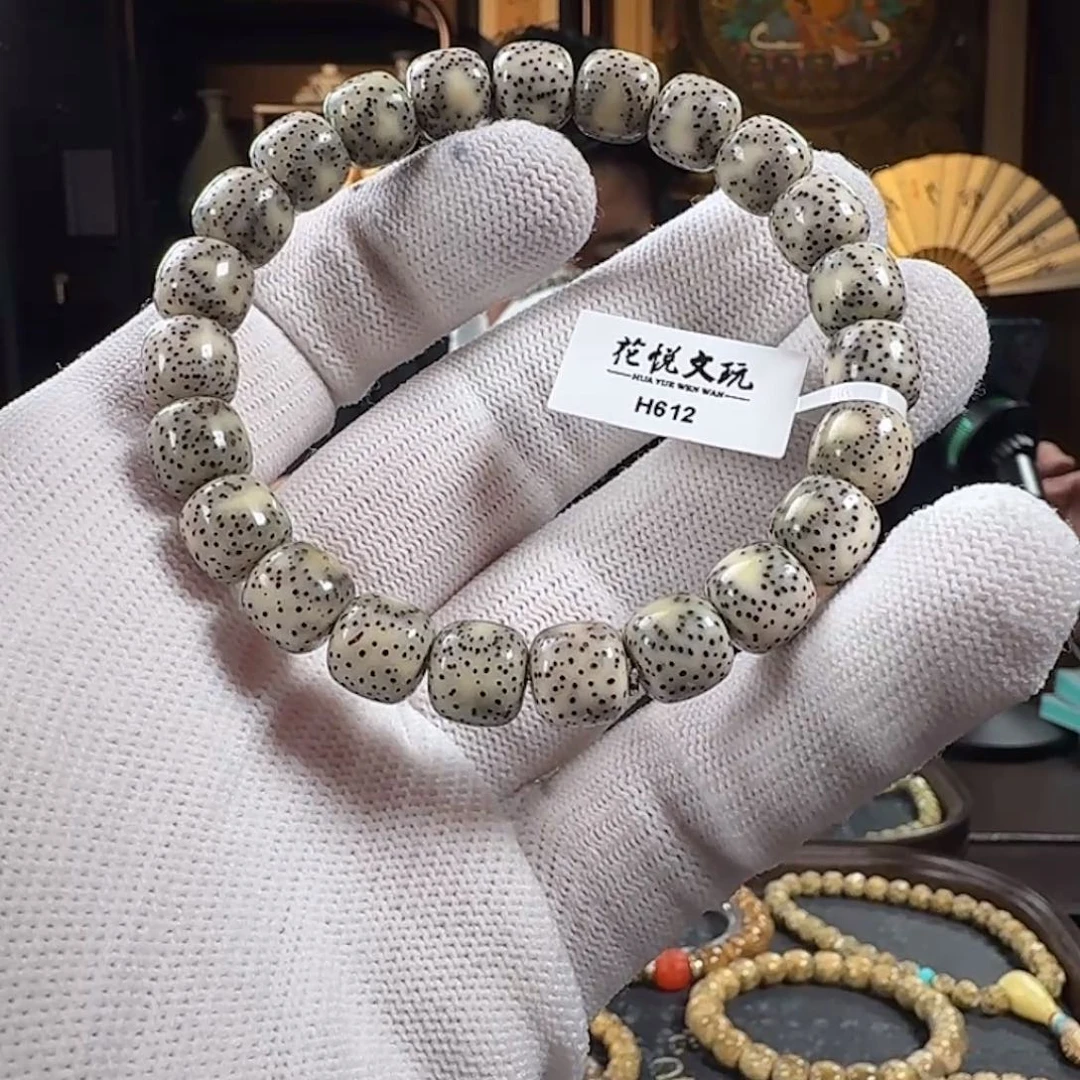 手串星月菩提10x9 石玉料侧留白针尖星 H612