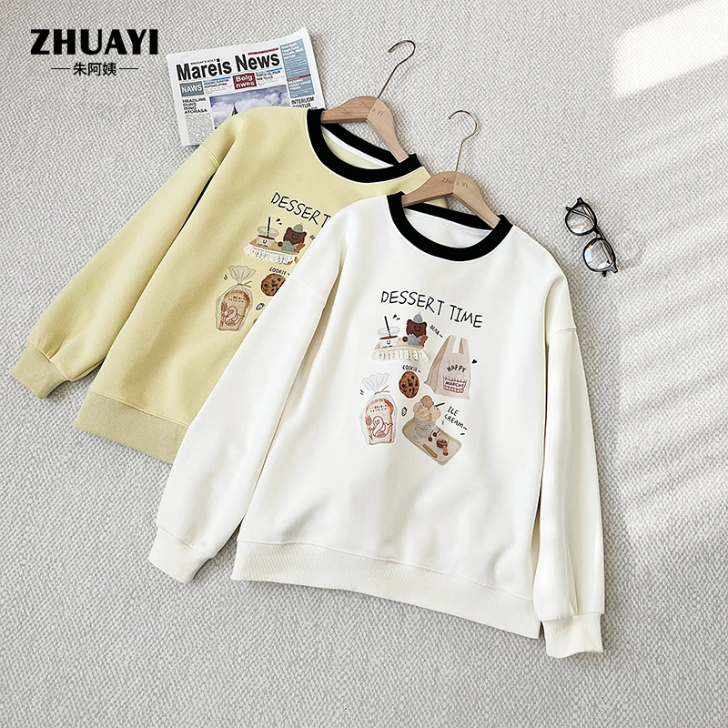朱阿姨女大童卫衣2025春款花边撞色领口长袖学生党印花圆领卫衣