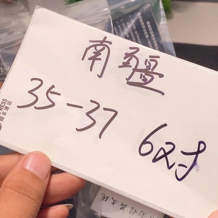 文玩核桃吊坠闪购商品文玩核桃