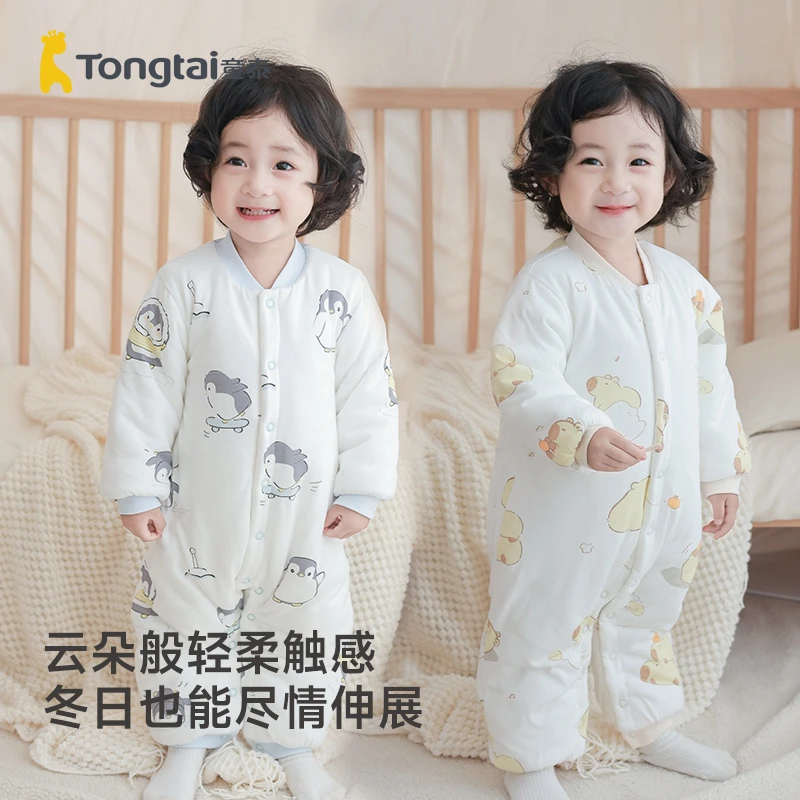 【200克】童泰婴儿夹棉加厚秋冬哈衣男女宝宝纯棉保暖外出连体棉衣