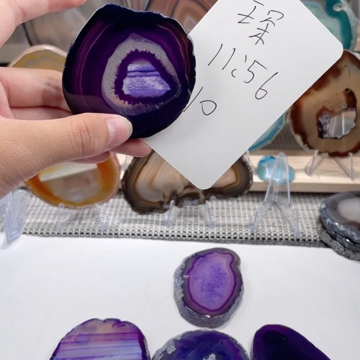 吊坠琛巴西玛瑙原石切片