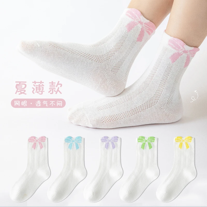 春夏女童袜子薄款网眼蝴蝶结公主袜夏天透气宝宝中筒袜中大童棉袜
