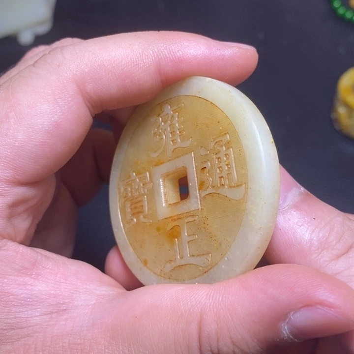 精品好物推荐分享