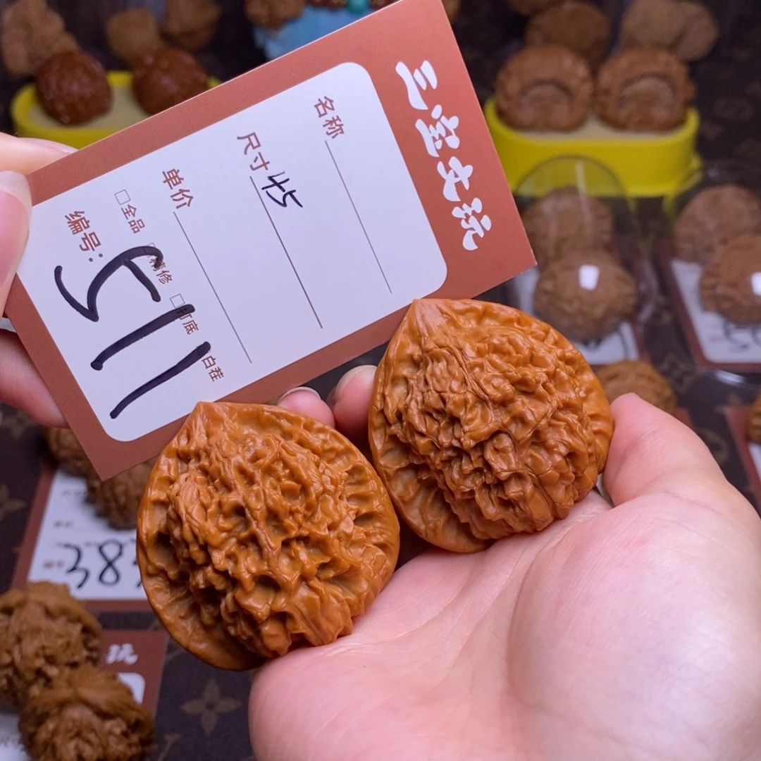 把件文玩核桃45官帽511