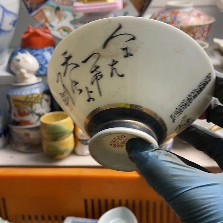 瓷片王**社哈哈哈我也是很喜欢这个节目