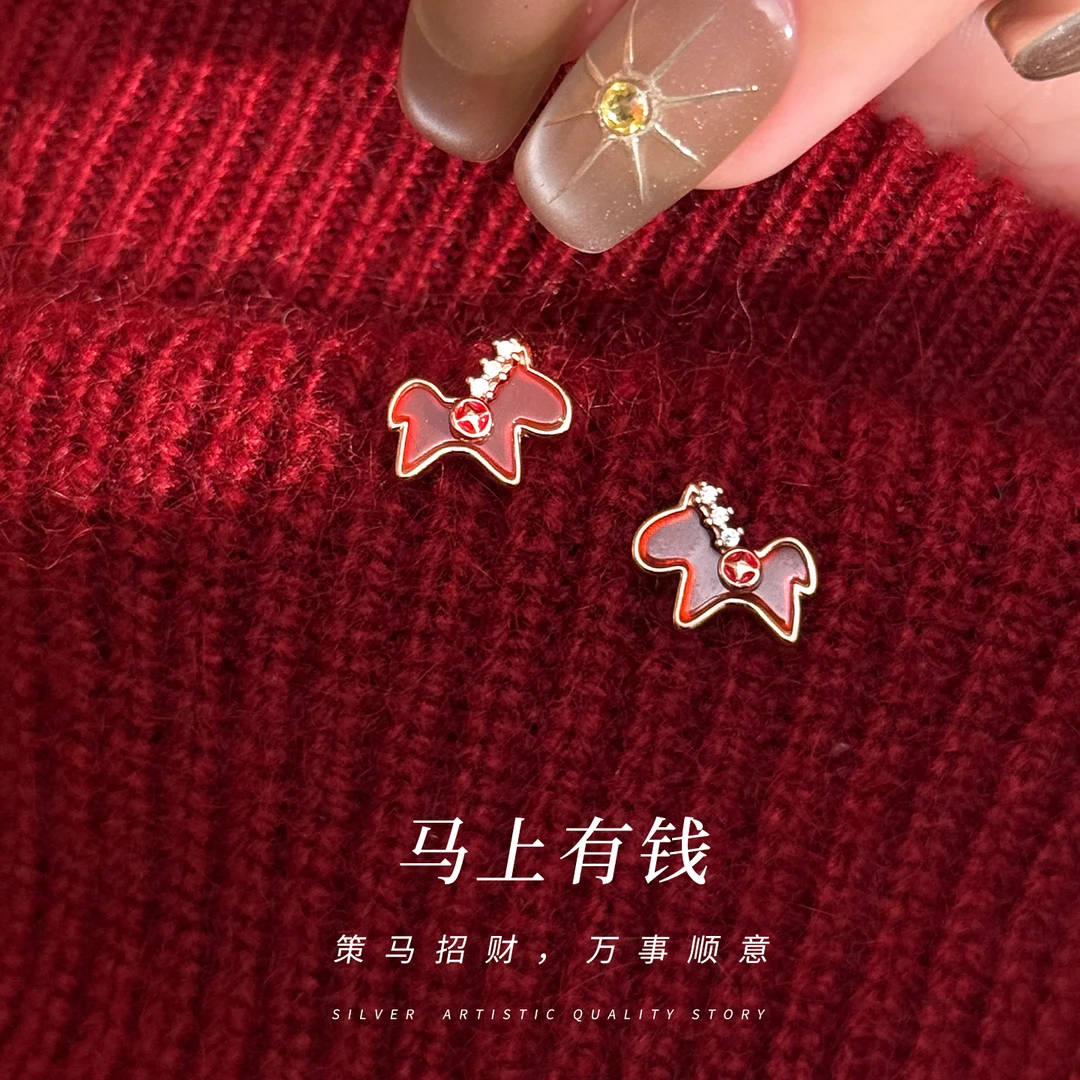 小麋人 925银耳饰 CE9600马上有钱耳钉女耳环耳饰个性气质时尚