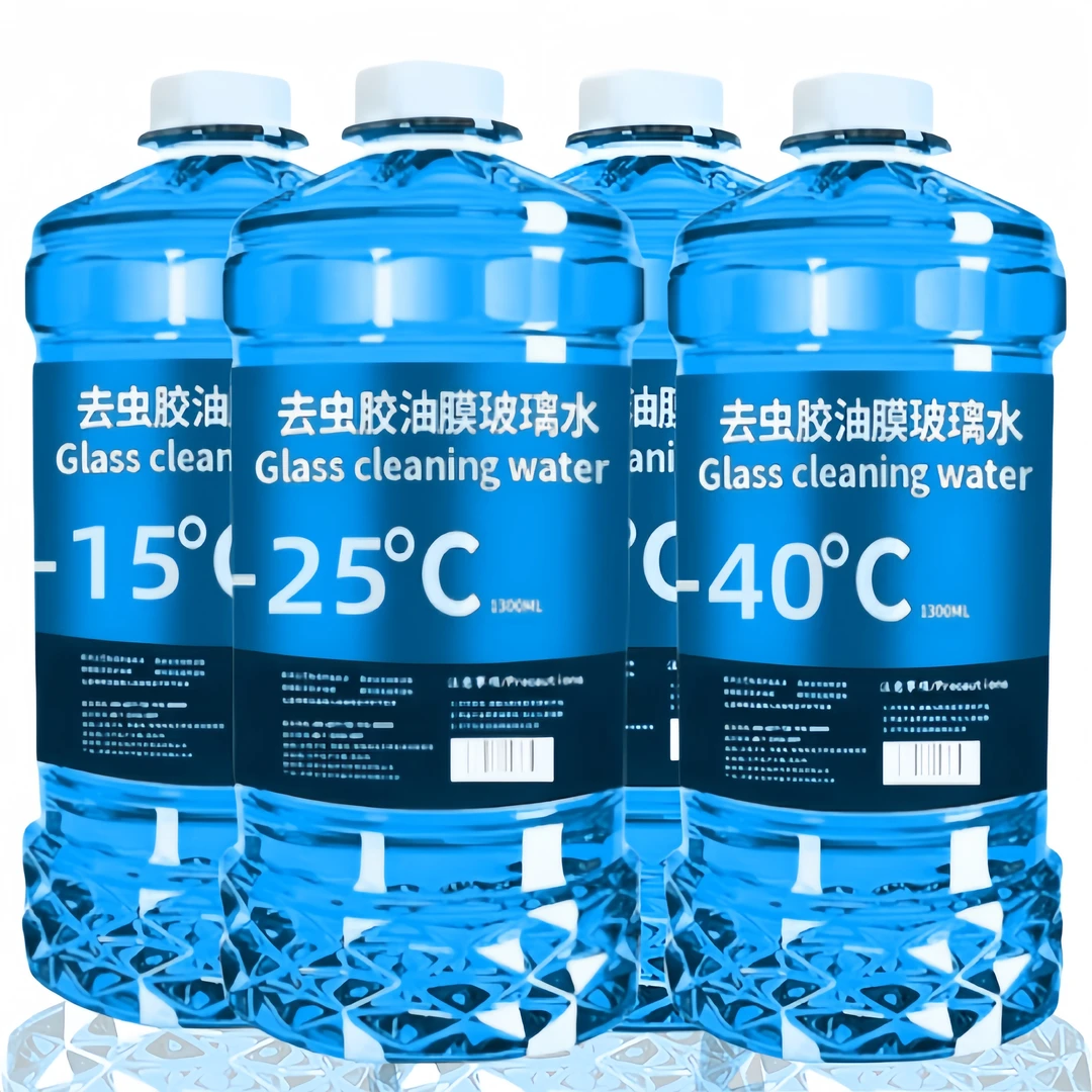 汽车玻璃水零下40度大瓶冬季专用镀膜雨刮液汽车洗车用品