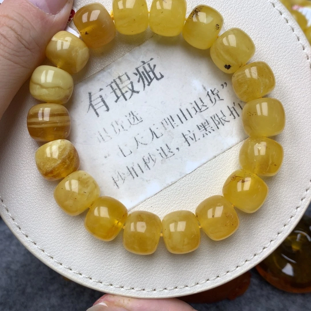 琥珀未镶嵌珠宝奇石156