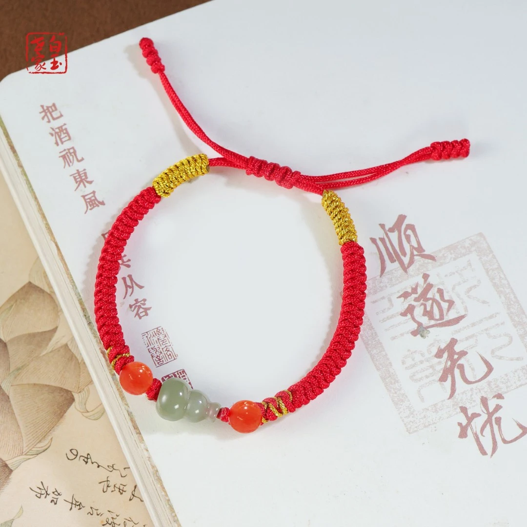 【青海料】白玉世家福禄/和田玉晴水手绳约12*8mm