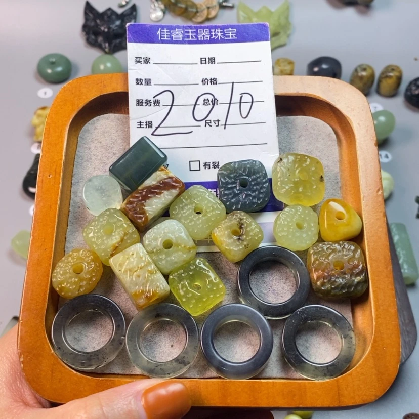 【闪购商品】蛇纹石玉颈饰合金御****）