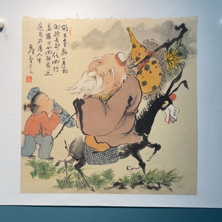 国画原创设计作品欣赏