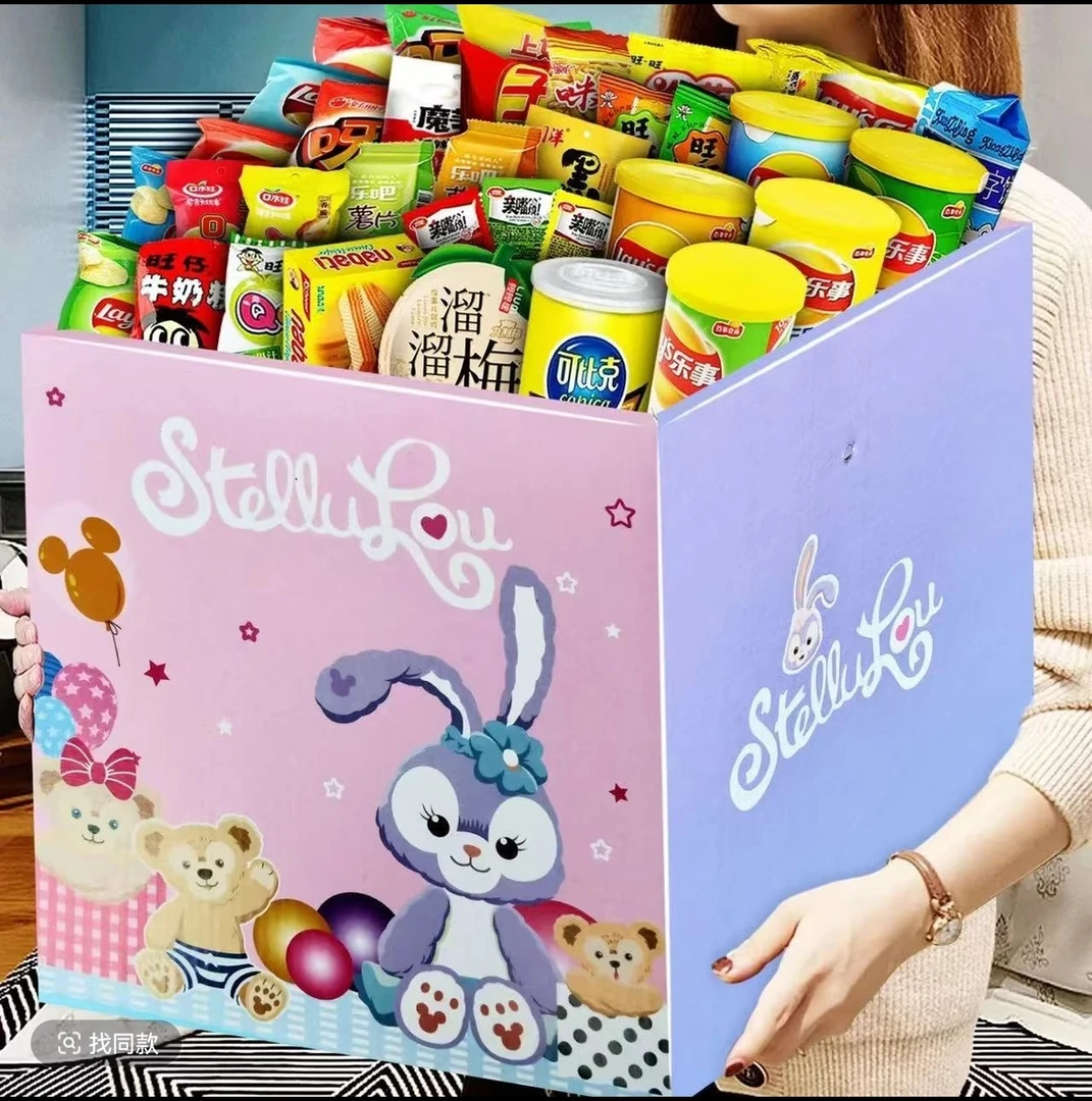 临期食品 大礼包 米皮