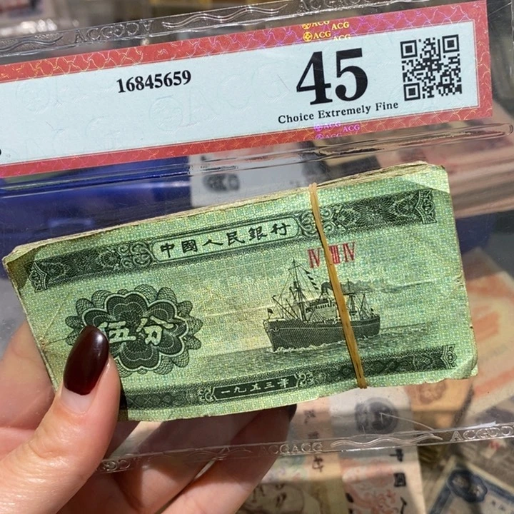 闪购链接8888888888850