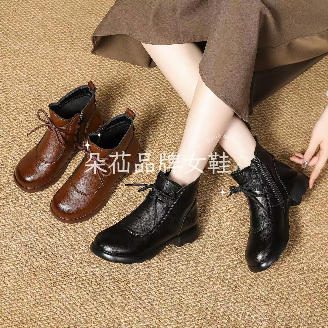 【朵苮品牌】休闲方跟侧拉链系带保暖圆头短靴英伦风加绒秋冬9677