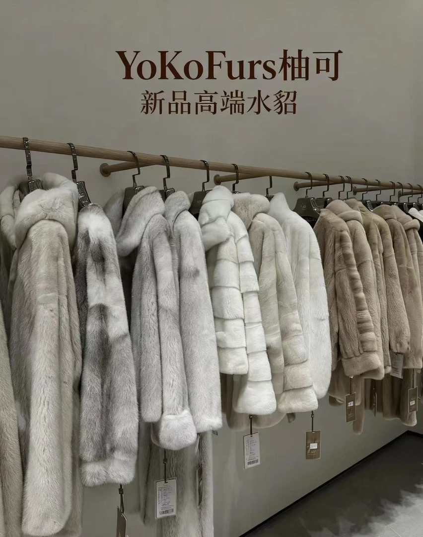 YoKoFurs新品高端水貂