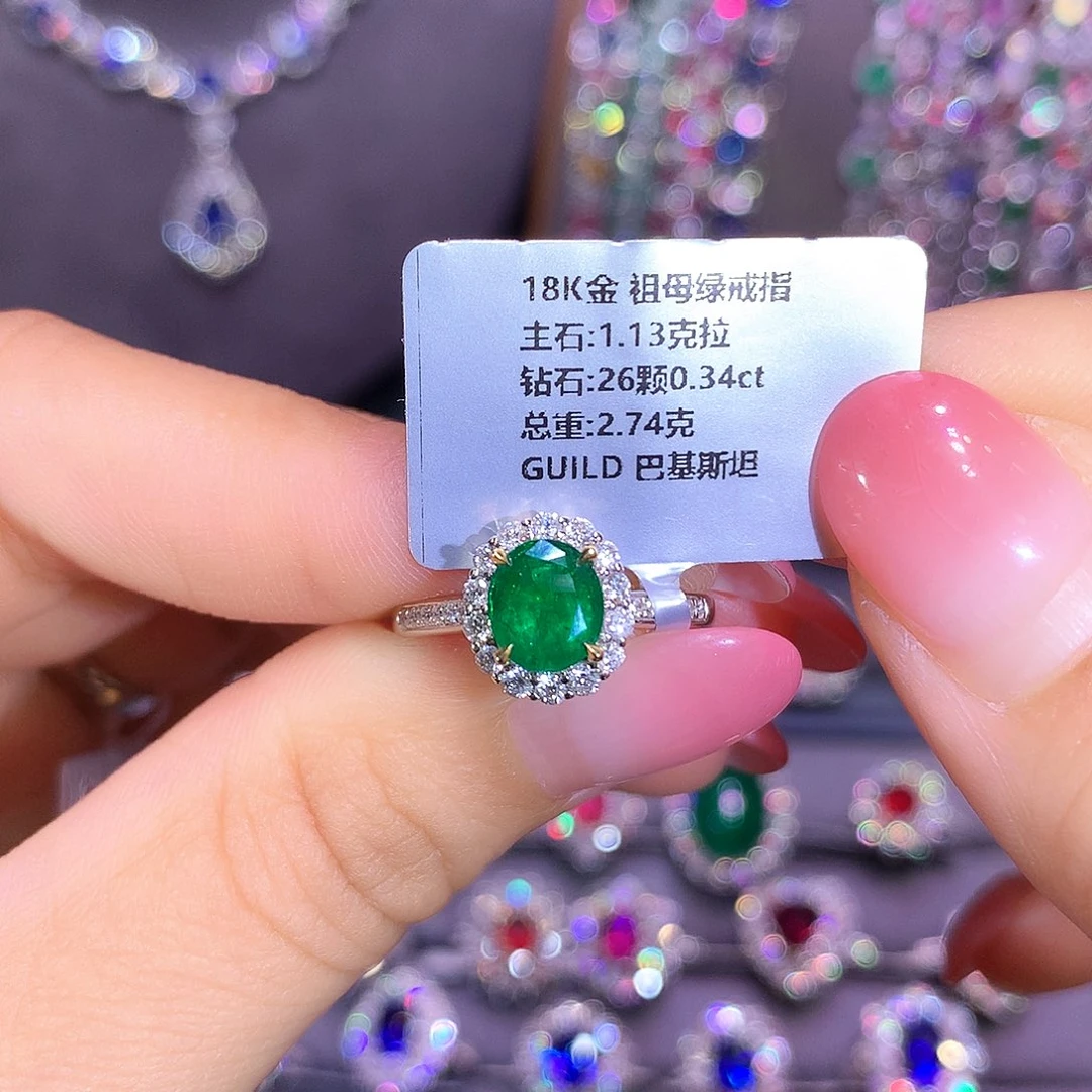 祖母绿戒指18K金镶嵌1.13ct