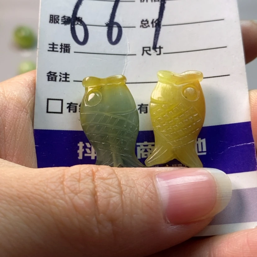 【闪购商品】蛇纹石玉吊坠(不含链)未镶嵌R*