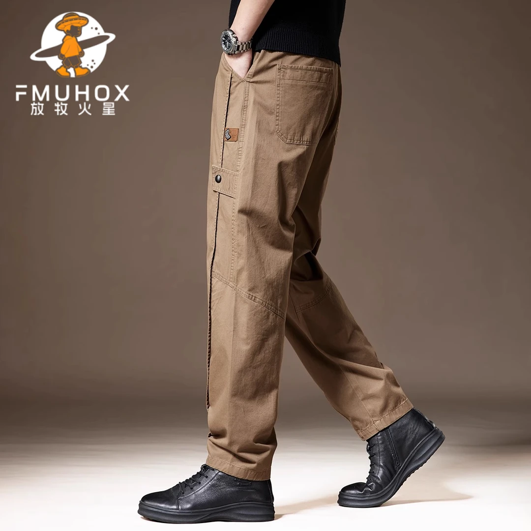 @放牧火星 高端潮牌休闲工装裤子男2025春秋新款宽松直筒纯棉长裤