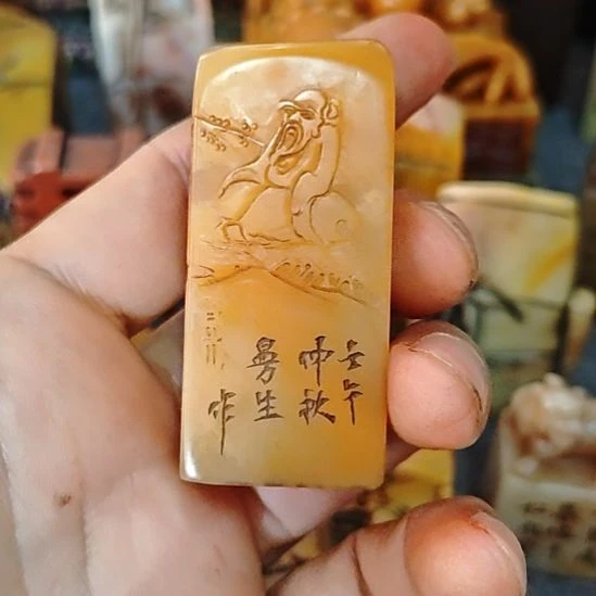自***谦石材一物一拍包邮到家