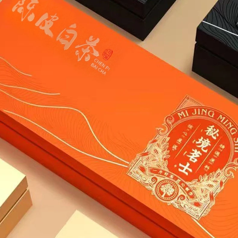 福鼎白茶2016年陈皮白茶100g*2礼盒装